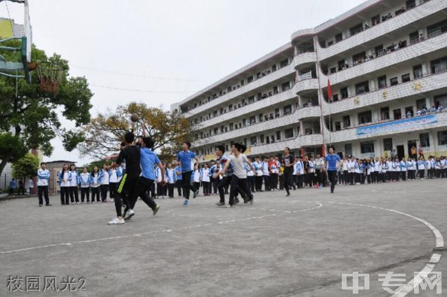 邻水县石永中学[普高]-校园风光2