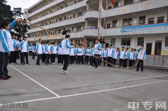 邻水县石永中学[普高]-校园风貌