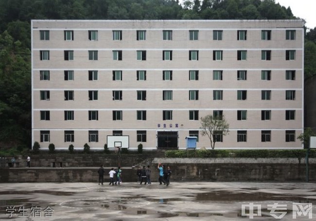 南江县大河中学[普高]-学生宿舍