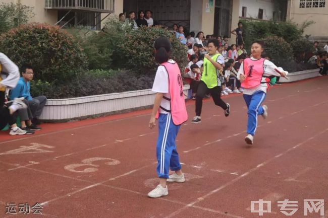 重庆市綦江区永新小学图片