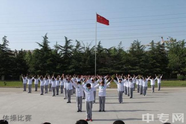 重庆涪陵第十中学体操比赛