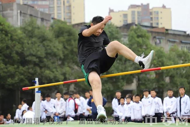 巴中龙泉外国语学校[普高]-巴中外国语学校第十一届田径运动会6