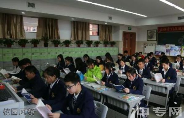 重庆市大足第一中学[普高]-校园风貌
