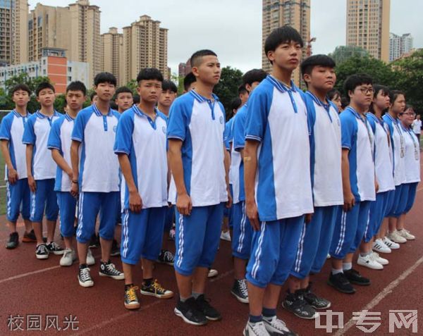 重庆市大足中学国际班图片