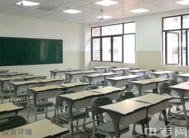 重庆市朝阳中学[普高]-教室环境