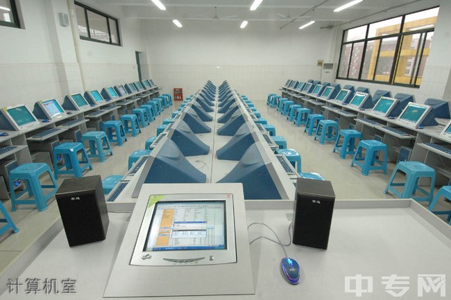重庆融汇·清华实验中学校 计算机室