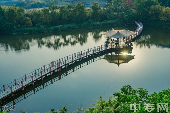 四川城市技师学院东湖