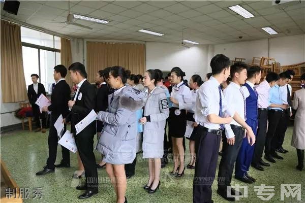 四川西南航空职业学院制服秀