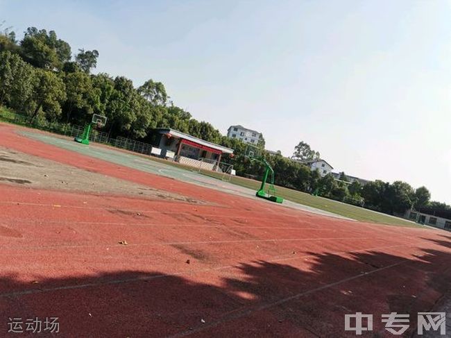 重庆市永川景圣中学校[普高]-运动场