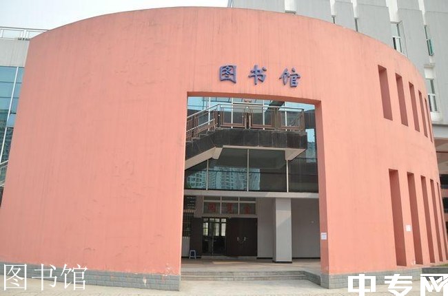 重庆市巴南中学校[普高]-图书馆