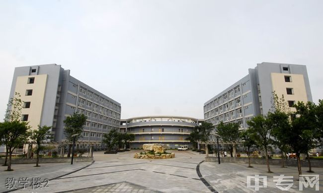重庆市第八中学校[普高]-教学楼2