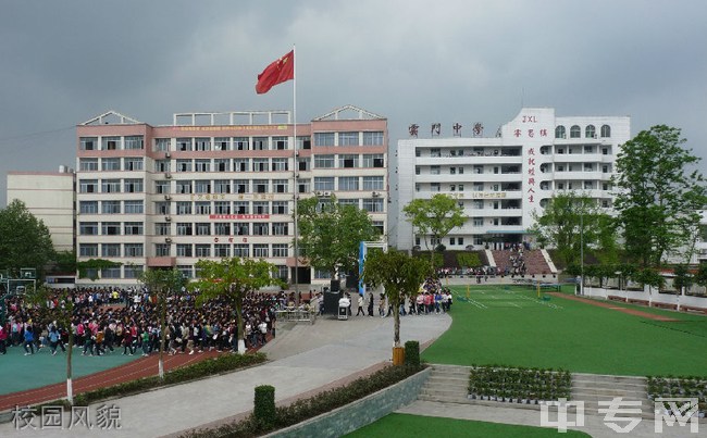 重庆市合川云门中学[普高]-校园风貌