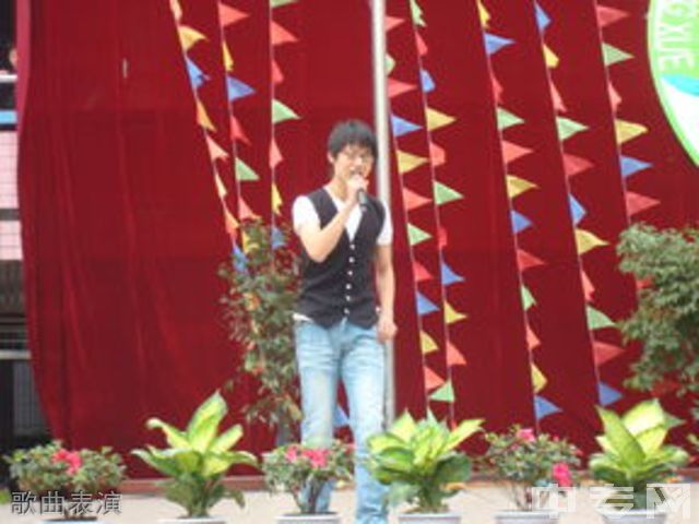 重庆市江津实验中学歌曲表演