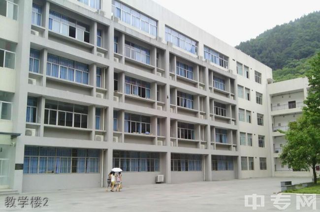 重庆市彭水县第一中学校[普高]-教学楼2