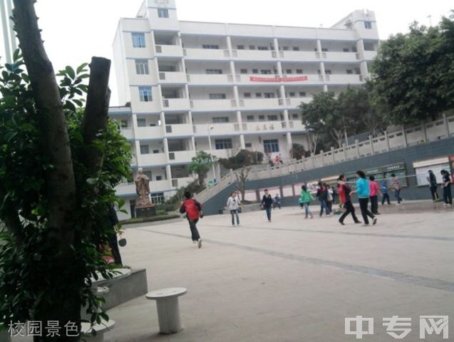 重庆市武隆区鸭江中学校[普高]-校园景色