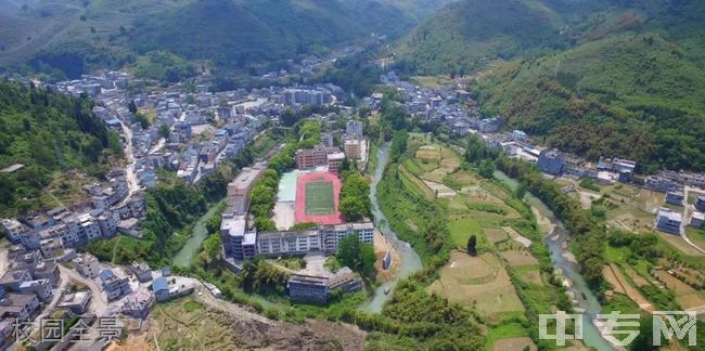 重庆市酉阳土家族苗族自治县第四中学校[普高]-校园全景