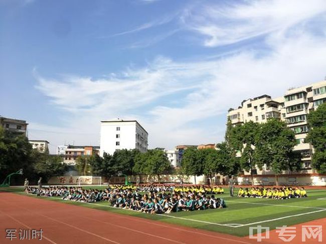 西南大学附属重庆市梁平实验中学校军训时