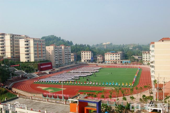 重庆云阳县凤鸣中学[普高]-操场