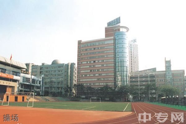 重庆市第十八中学操场