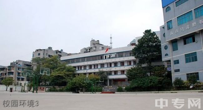 贵阳市第五中学[普高]-校园环境3