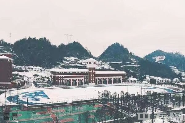 遵义市第二十一中学雪景