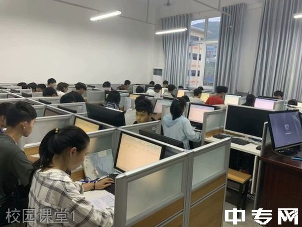 达州科技职业技术学校[普高]-校园课堂1