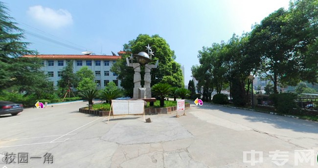 铜仁市民族中学[普高]-校园一角