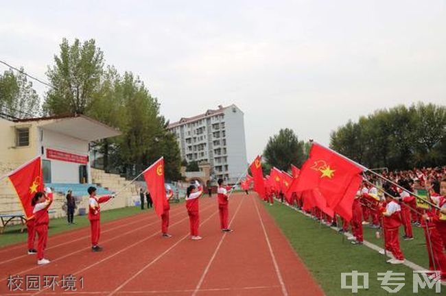 贵阳市白云区第八中学[普高]-校园环境1