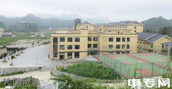 关岭民族高级中学图片