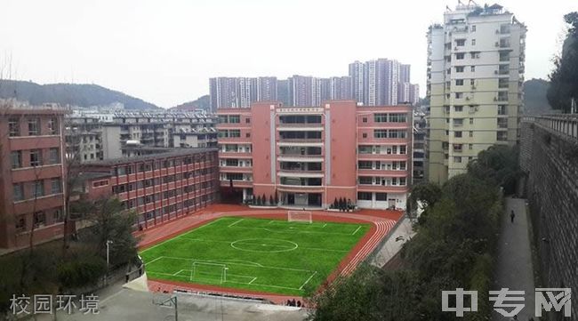 贵阳市乌当区新天学校[普高]-校园环境