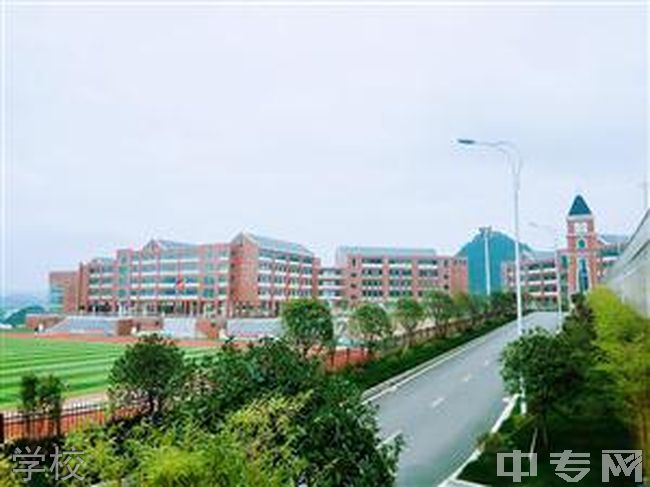 六盘水北大培文学校[普高]-学校