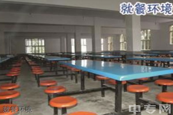 缓阳县育才中学就餐环境