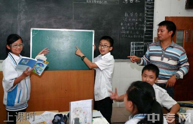 六盘水重庆六外学校[普高]-上课时