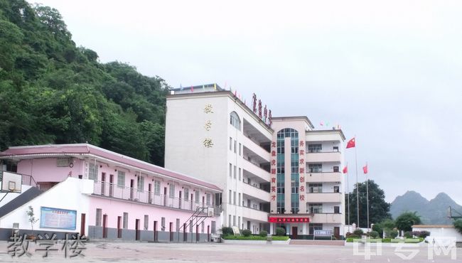 贵州省兴义市龙盘中学教学楼