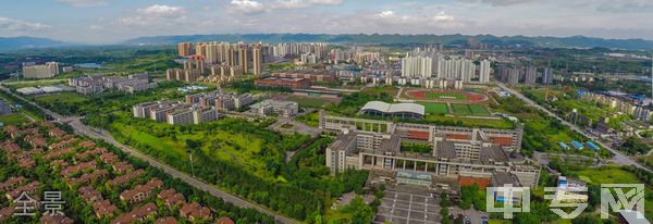 ☆重庆电子工程职业学院继续教育学院-全景