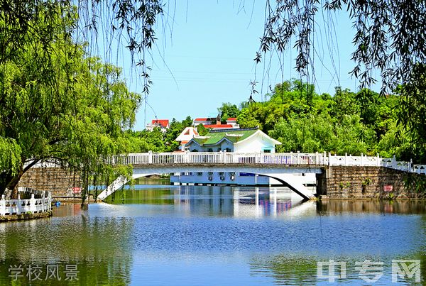 ☆重庆信息技术职业学院成教院-学校风景