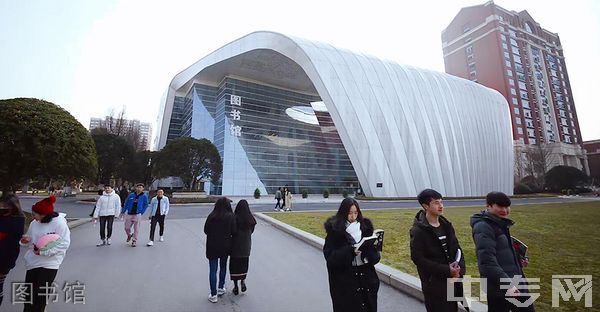 ☆重庆房地产职业学院继续教育学院-图书馆