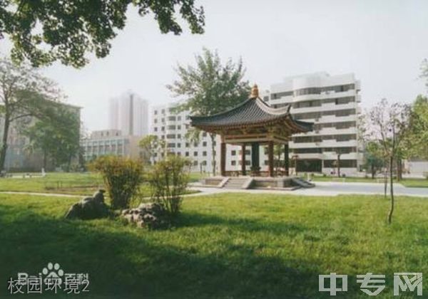 ☆西北大学继续教育学院-校园环境2