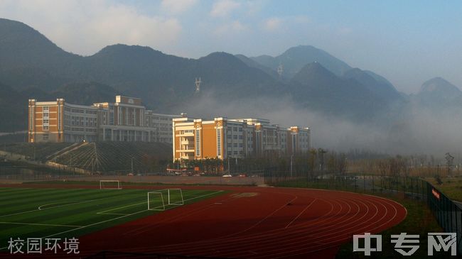 六盘水师范学院继续教育学院校园环境