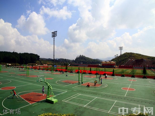 ☆贵州师范学院继续教育学院-体育场