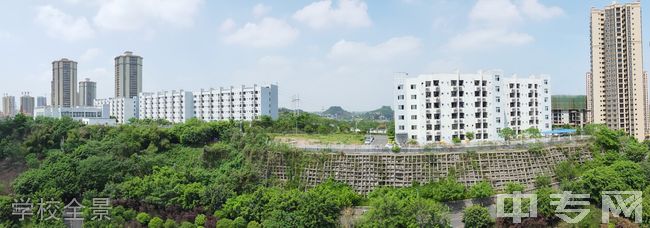 ☆重庆工商大学派斯学院继续教育学院-学校全景