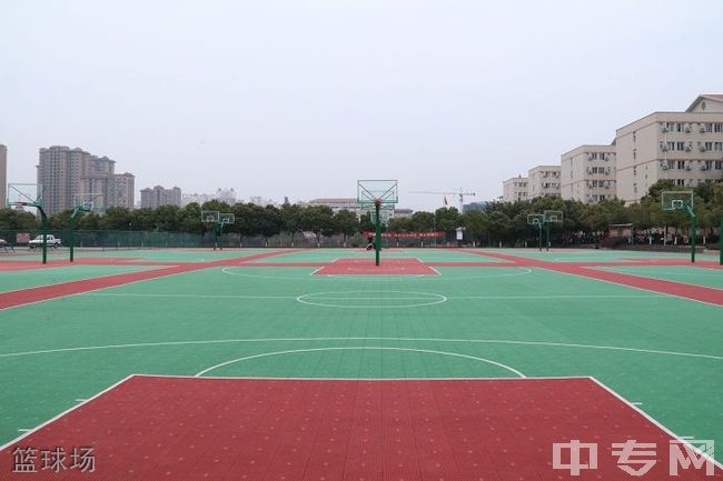 ☆重庆传媒职业学院继续教育学院-篮球场