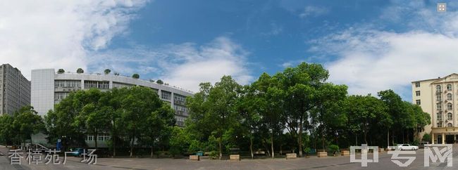 ☆重庆科创职业学院继续教育学院-香樟苑广场