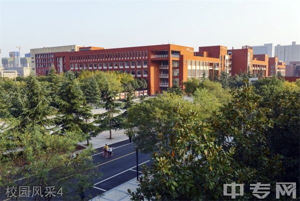 ☆陕西科技大学继续教育学院-校园风采4