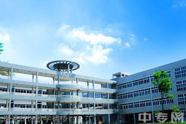 ☆绵阳师范学院继续教育学院-磨家校区教学裙楼