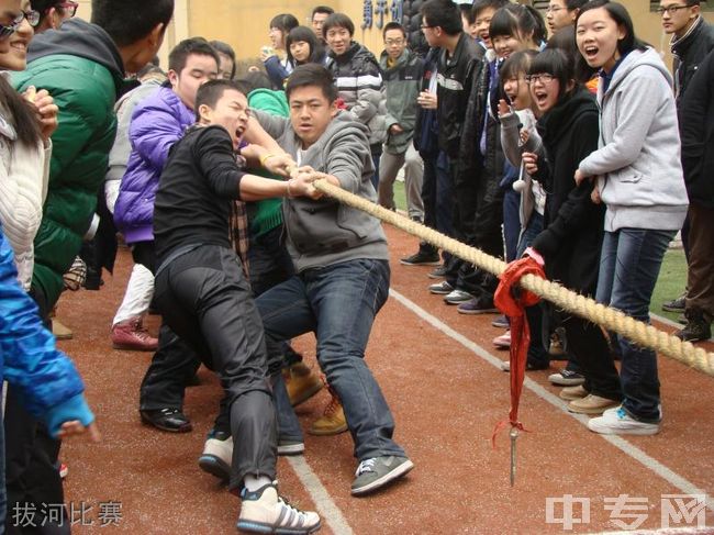 西安电子科技大学附属中学太白校区[普高]-拔河比赛