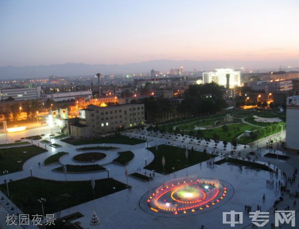 ☆咸阳师范学院继续教育学院-校园夜景