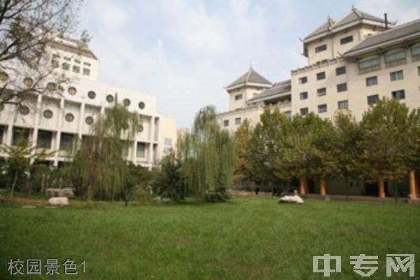 ☆西安美术学院继续教育学院-校园景色1