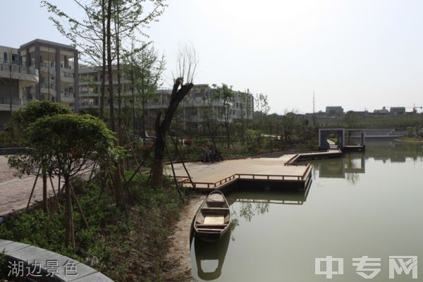 ☆安康学院继续教育学院-湖边景色