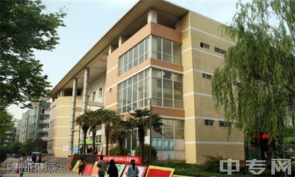 ☆西安培华学院继续教育学院-校园环境2